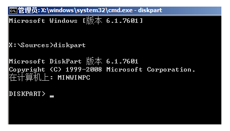 gpt分区安装win10引导不起来怎么回事