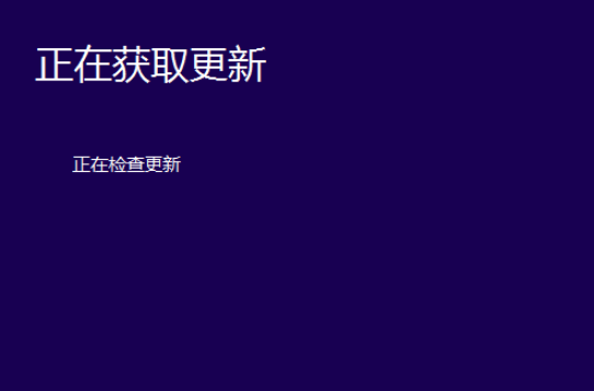 win10系统重装不了怎么办