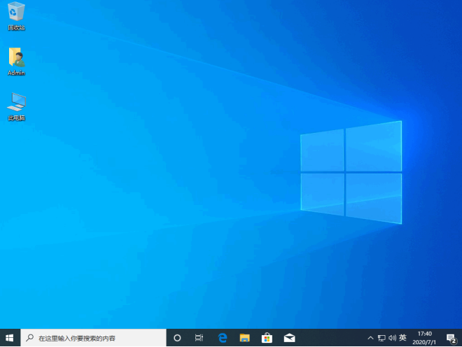 教你windows10官网重装系统教程