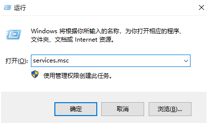 打印机安装失败的解决教程