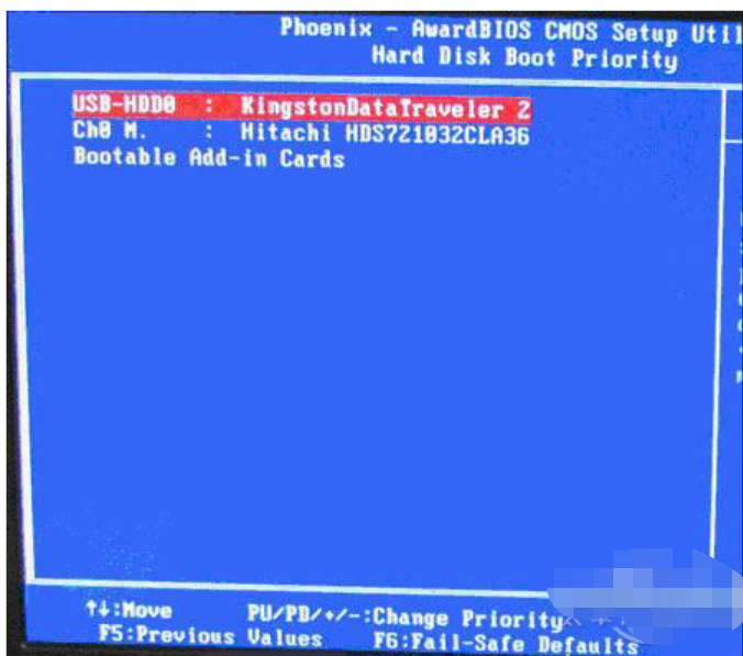 bios设置u盘启动项的方法步骤