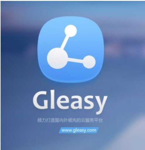 云操作系统有哪些作用
