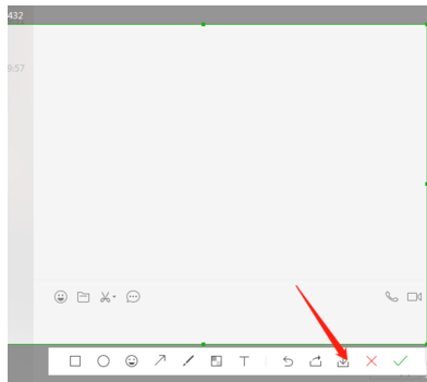 怎么截图,小编教你电脑版微信怎么截图