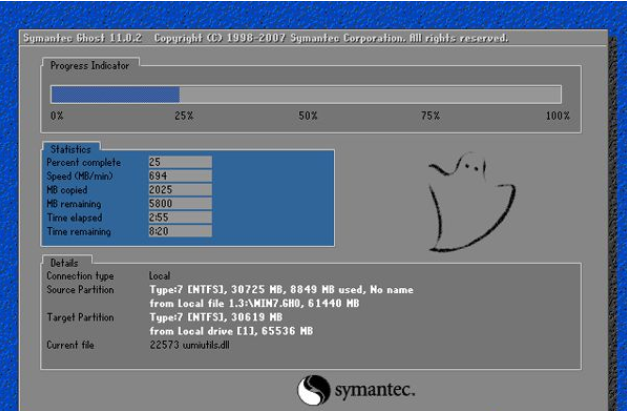 xp怎么升级到win7系统