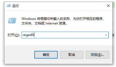 笔记本电脑开机黑屏怎么办?