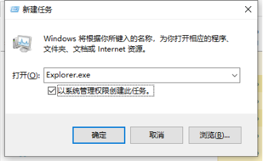 笔记本电脑开机黑屏怎么办?