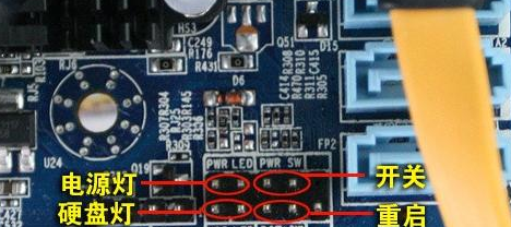 机箱电源线接法图解以及详细教程