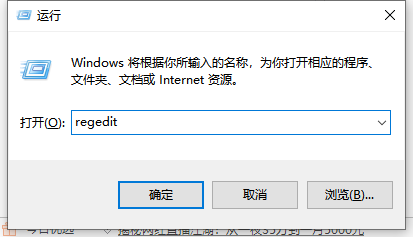 win11怎样删除恶意软件的步骤教程