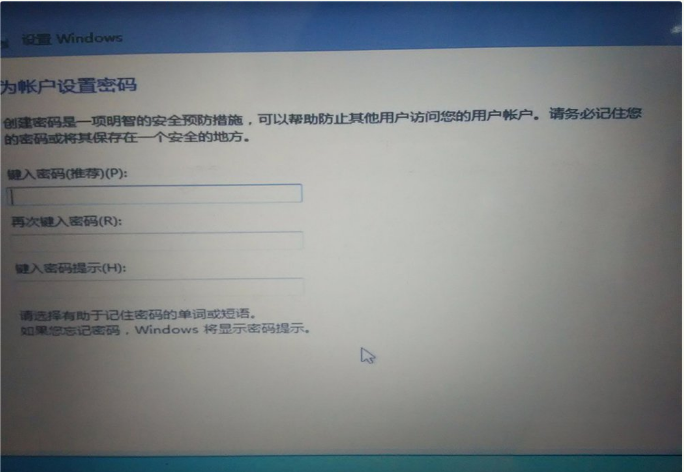 win10win7双系统需要怎么操作的详细步骤教程