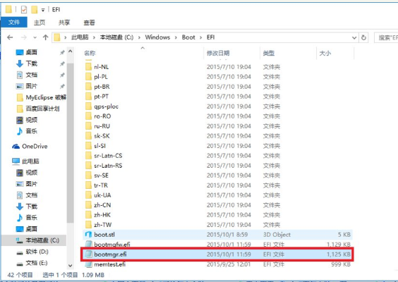 win10win7双系统需要怎么操作的详细步骤教程