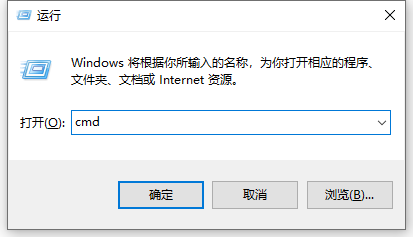 详解命令提示符是干什么的