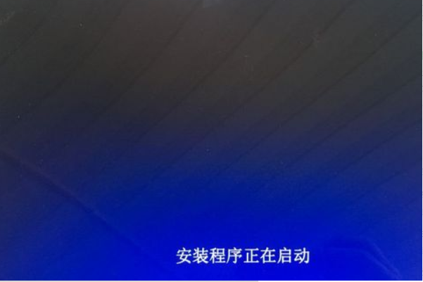 Mac怎么装windows系统的步骤教程
