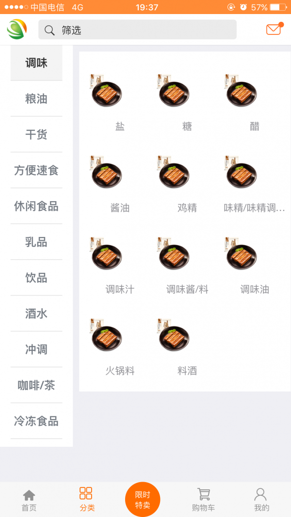 91直供网