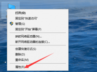手把手教你重装系统后驱动怎么装的详细教程