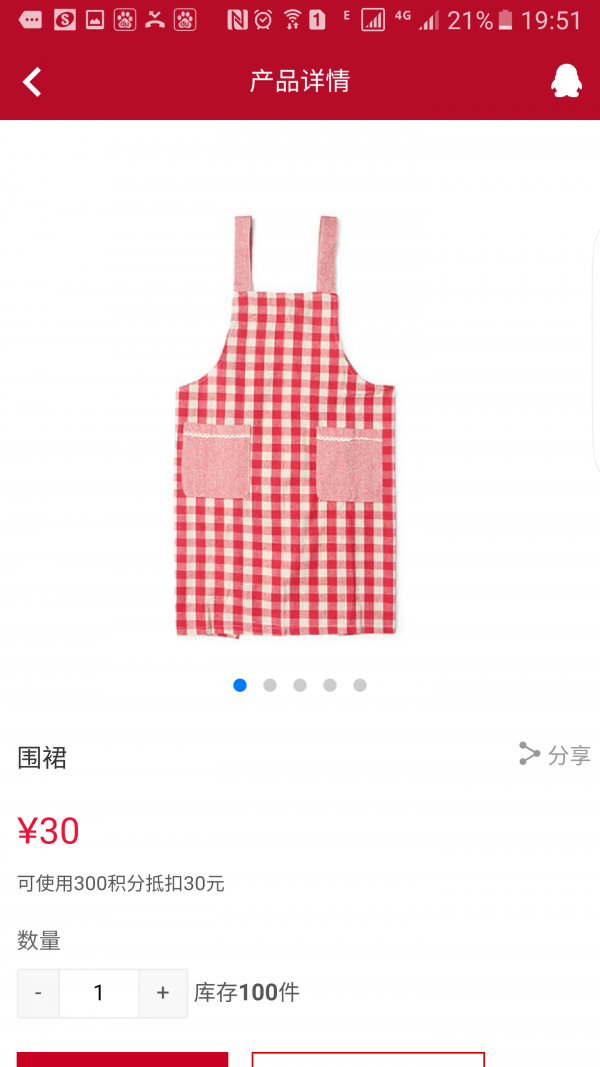 百菜创品