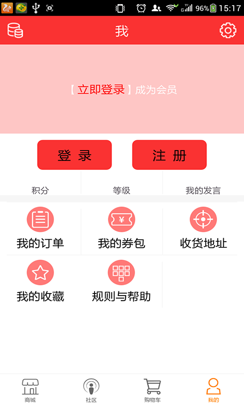 陆翼网