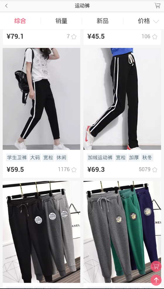 卷皮街