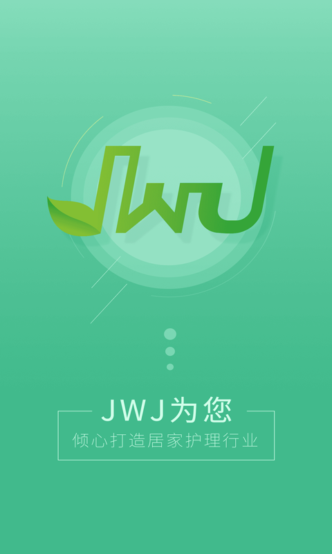 JWJ