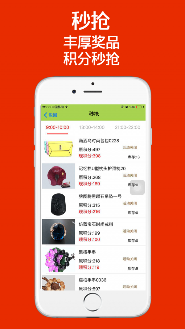 抠门兔