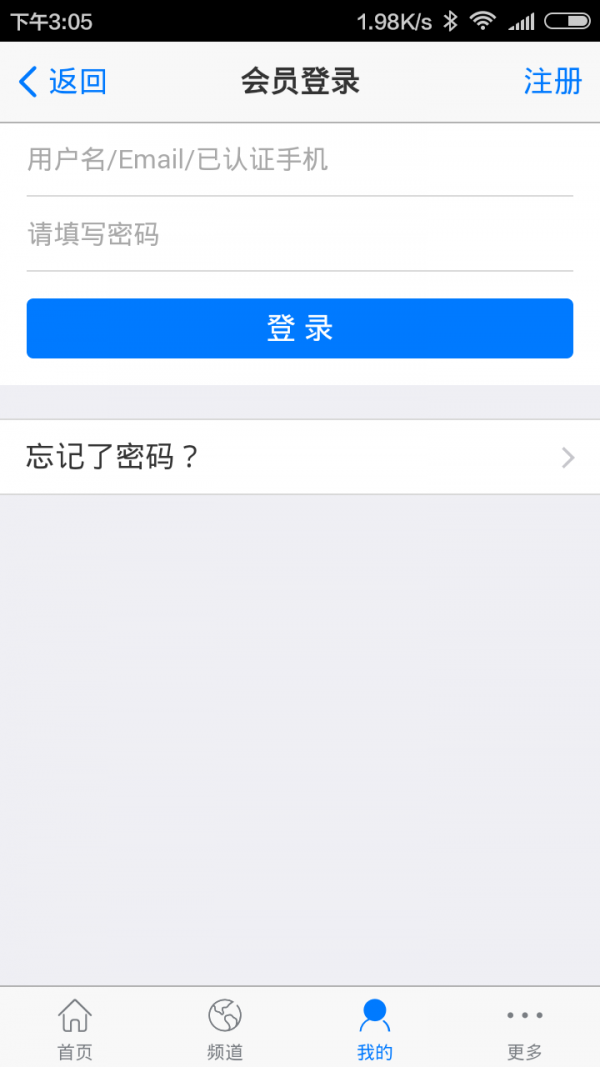 油漆网