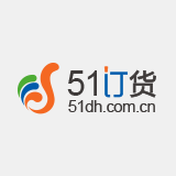 51订货网