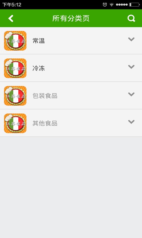 江苏食品
