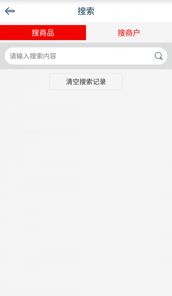 名酒1号
