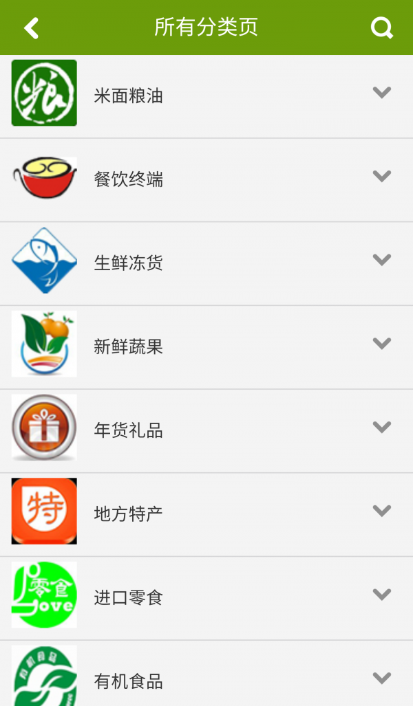 雅连食品