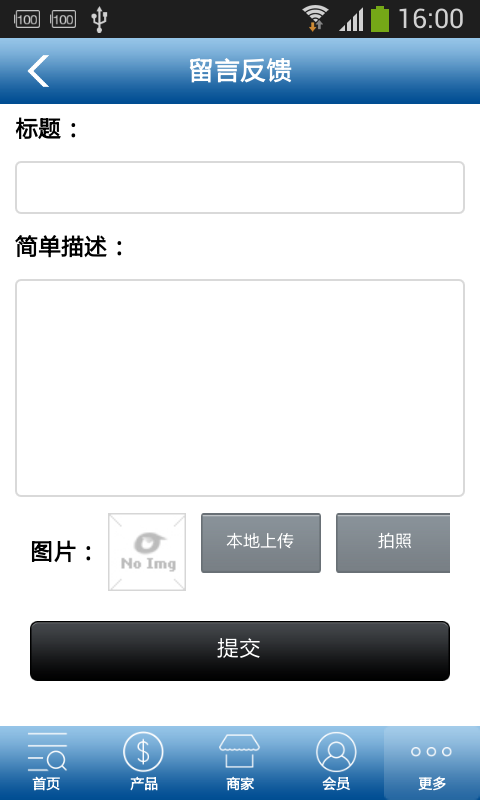 宁夏速冻食品网