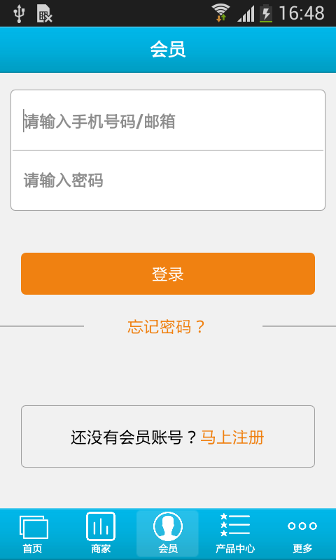 宁夏视光网