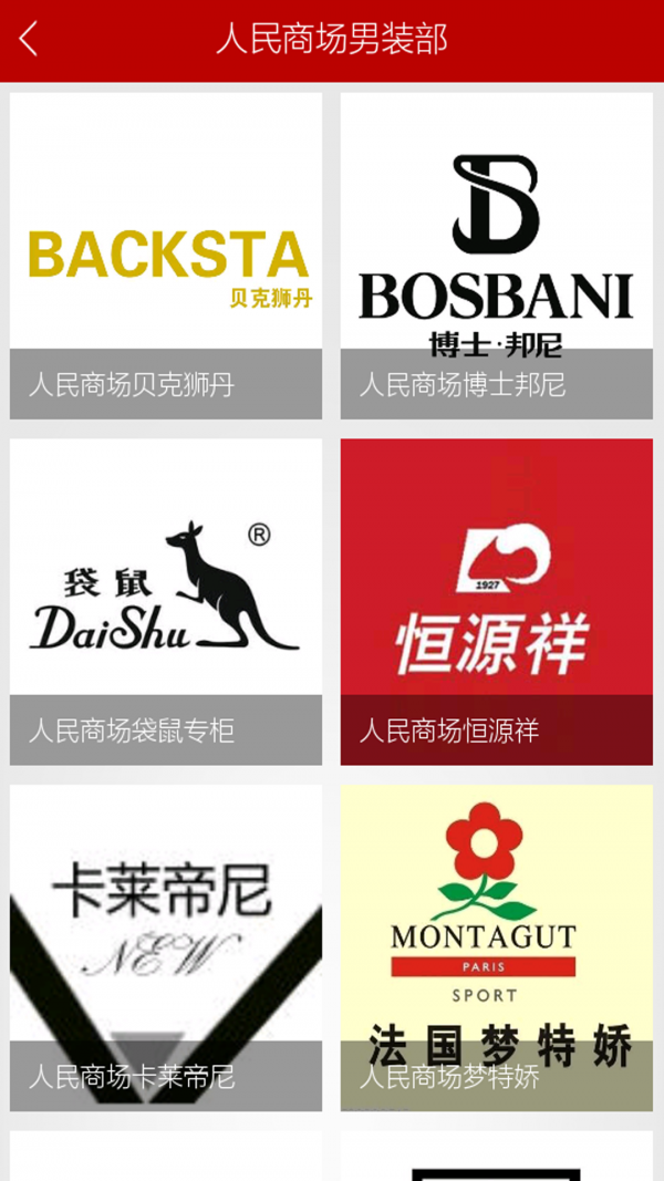 券折汇