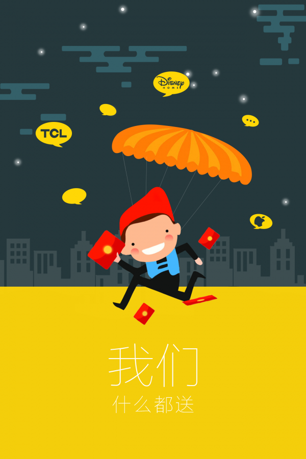 国泰新业
