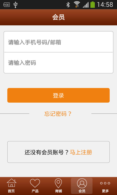 四川门窗网