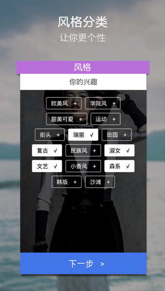 美汇