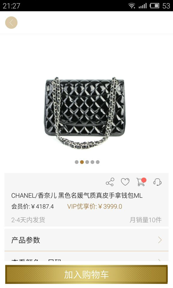 GBF爆款