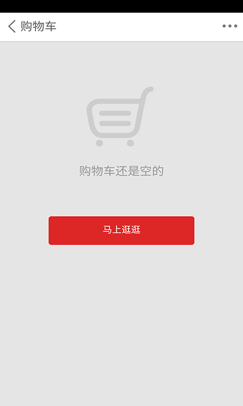 昭友羊绒