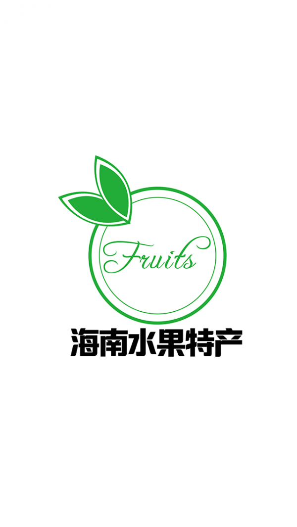海南水果特产商城