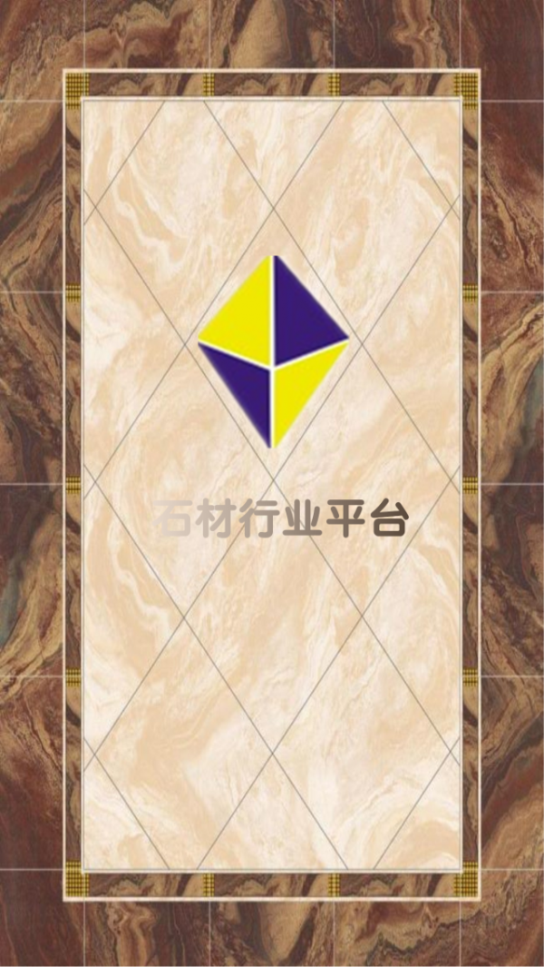 石材行业平台