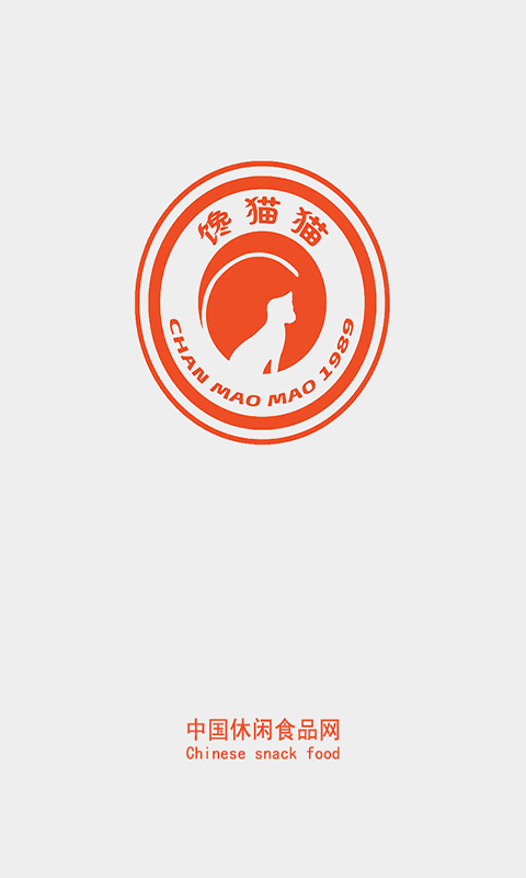 中国休闲食品网商城