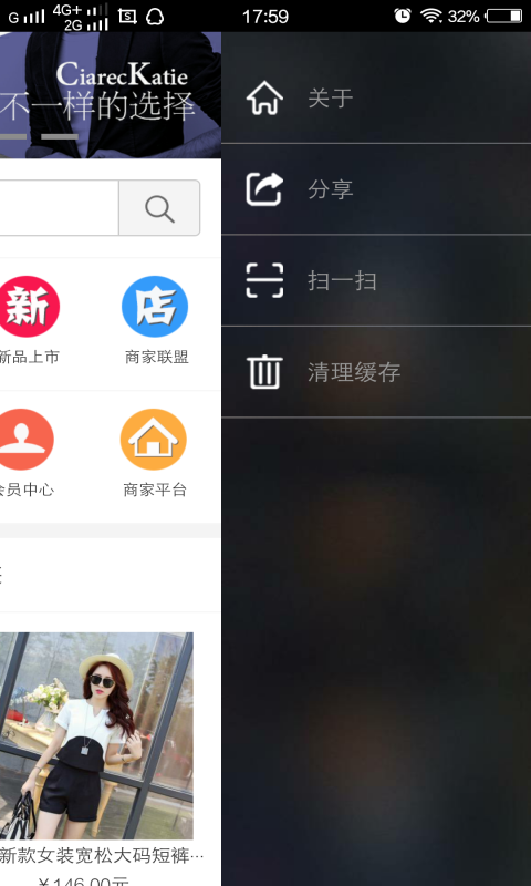 子成100