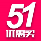 51优惠买