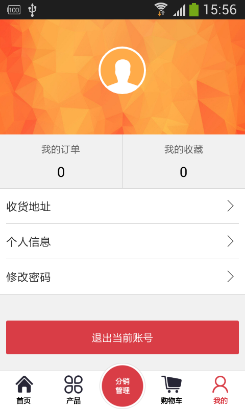 上海家具网