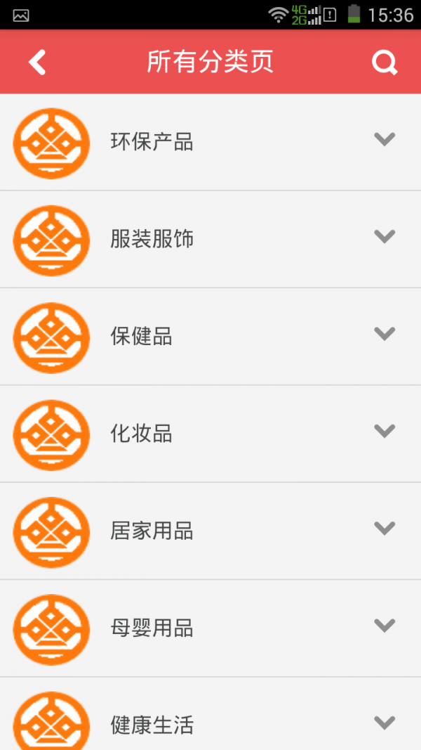 万富聚