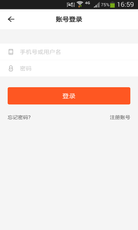 天天家纺