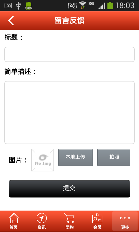 浙江纺织服装网