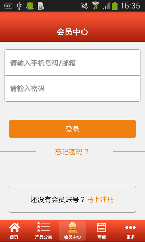礼品玩具