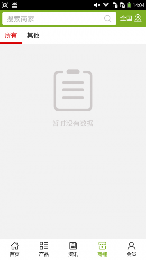 西北娱乐网