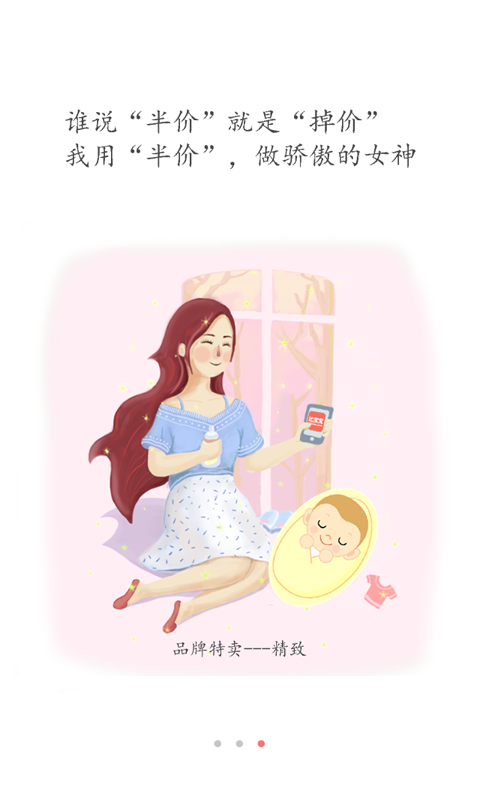 比宝宝
