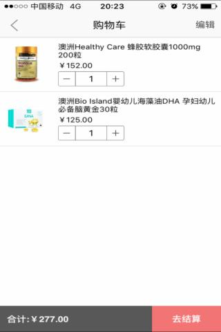 侨米多