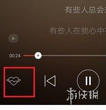 网易云音乐心动模式是什么 网易云音乐心动模式介绍